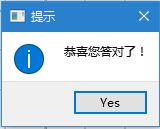1229322-20171014112242746-494672197.jpg