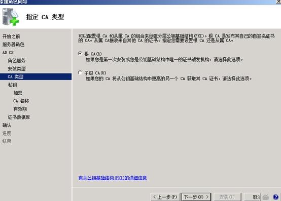 clip_image010
