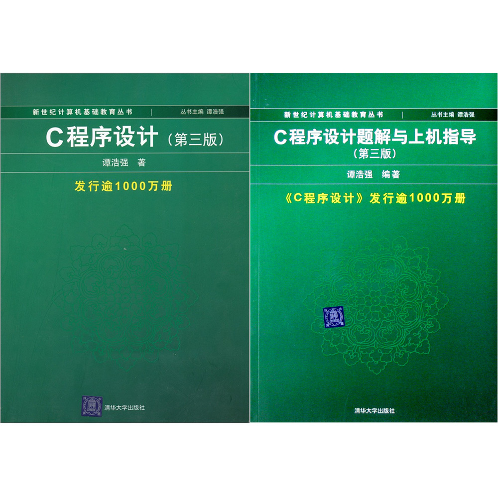 0770dd7fdaf076f1f5a03f905bffbf4e.png