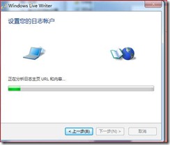 clip_p_w_picpath008