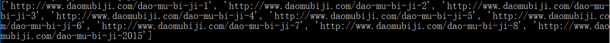 1258764-20180809104949732-1451941531.png