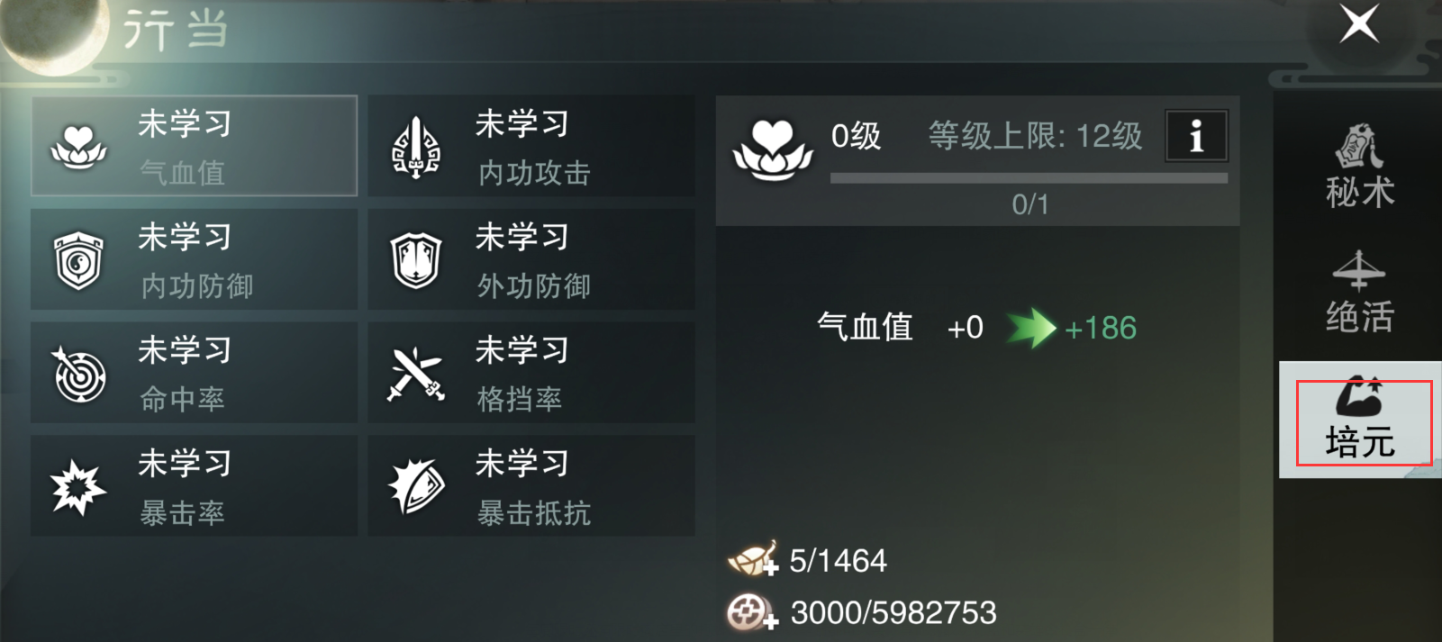 60254676640bc1f5276f2aa3ab0f36e5.png