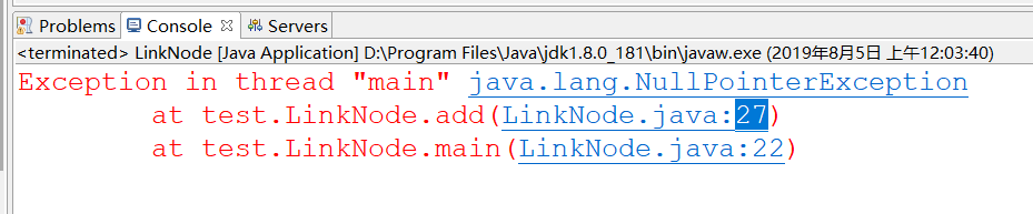 Java——使用链表出现空指针异常 Exception in thread "main" java.lang ...