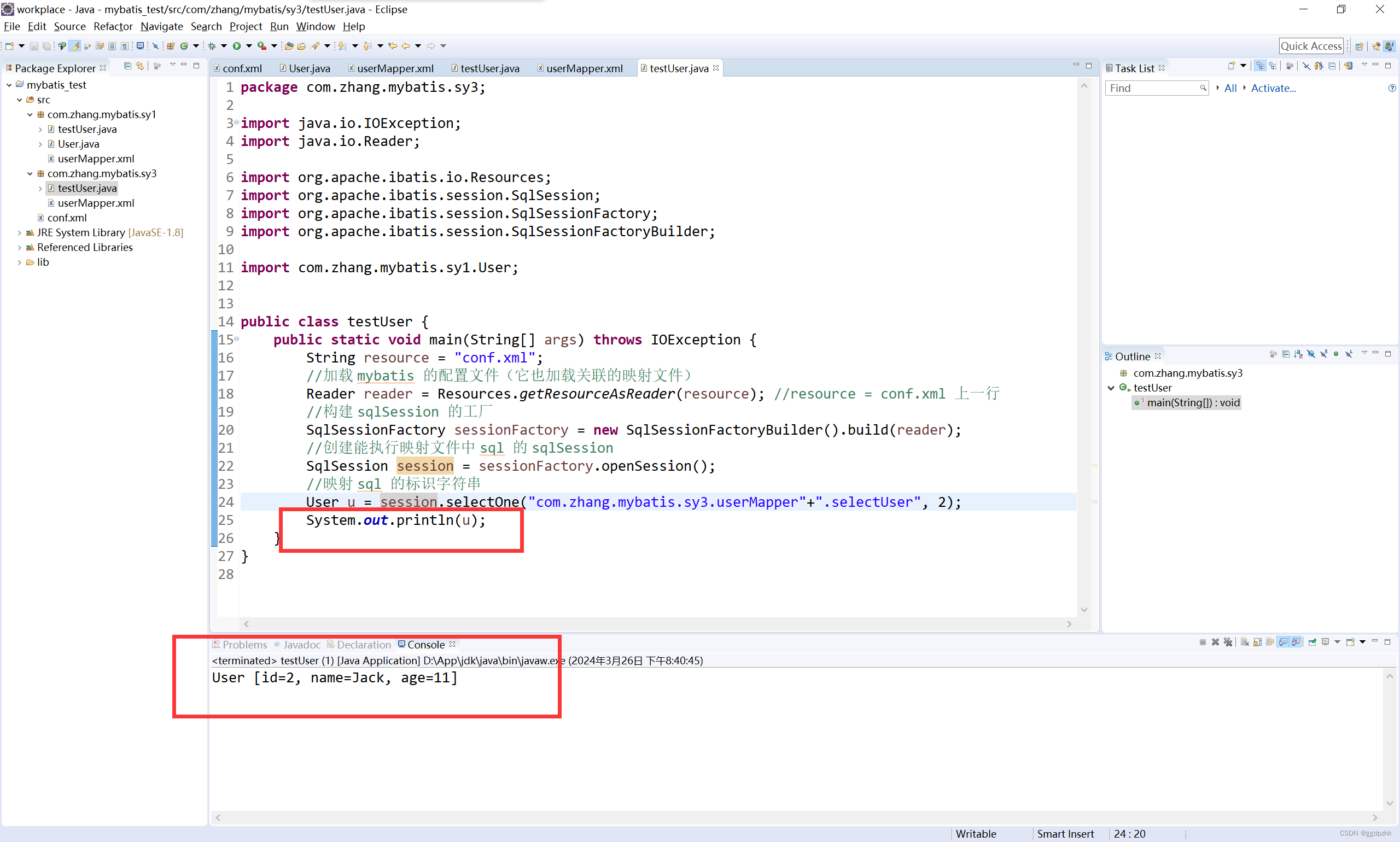 操作user表的crud 增删改查_简单的user表增删改查-csdn博客