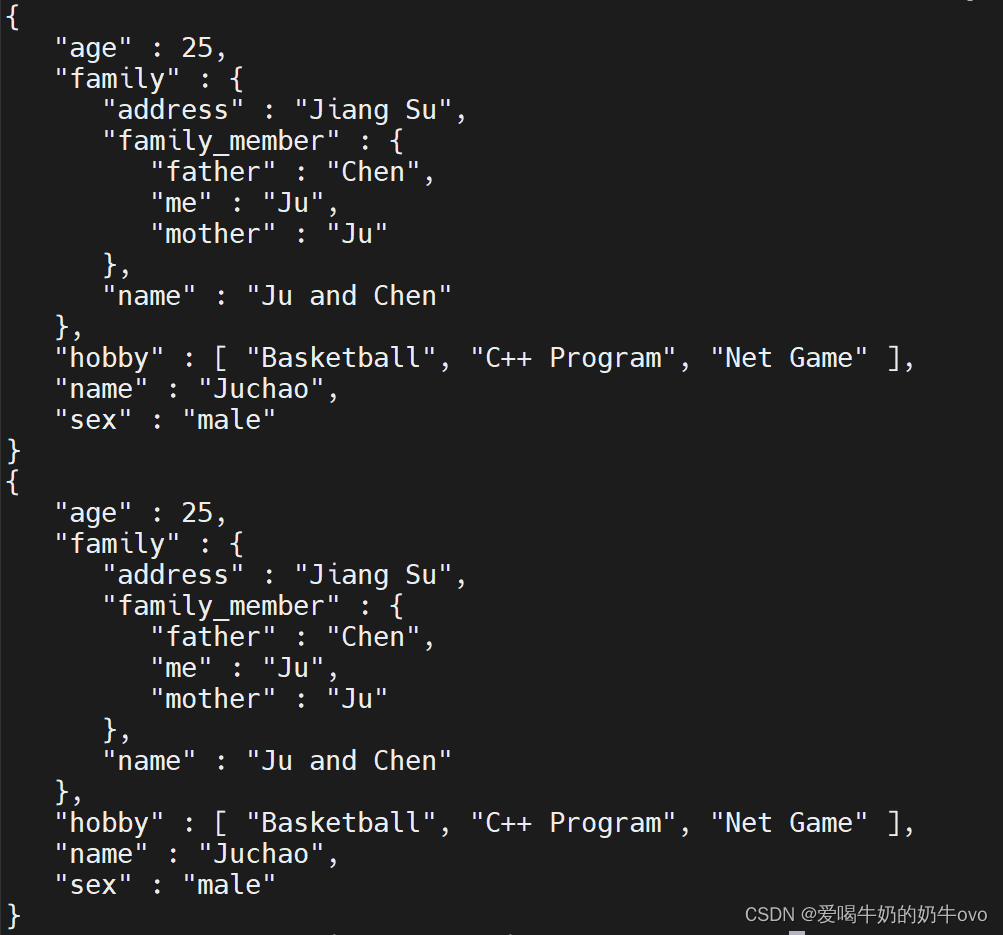 Linux C++ Json文件解析详解-CSDN博客