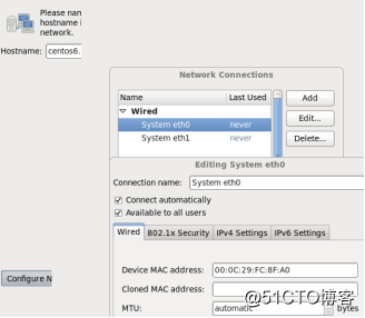 Cs6/7笔记01.5、安装Centos6、7