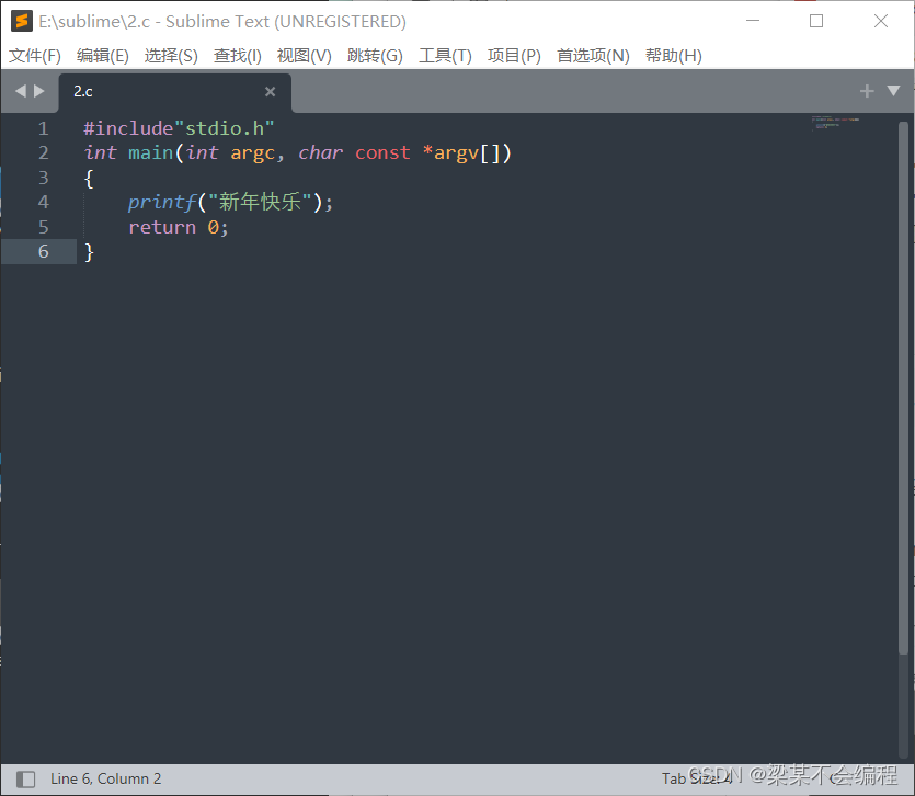 sublime3配置c语言环境和c++环境_sublime c++编译器 添加vs15-CSDN博客