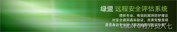 安全审计系统功能_安全审计系统_安全审计服务