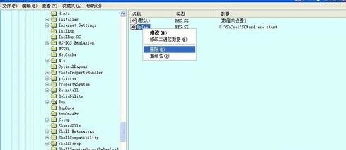 5d3271897cc5135f8266b53ae278d4b6.png