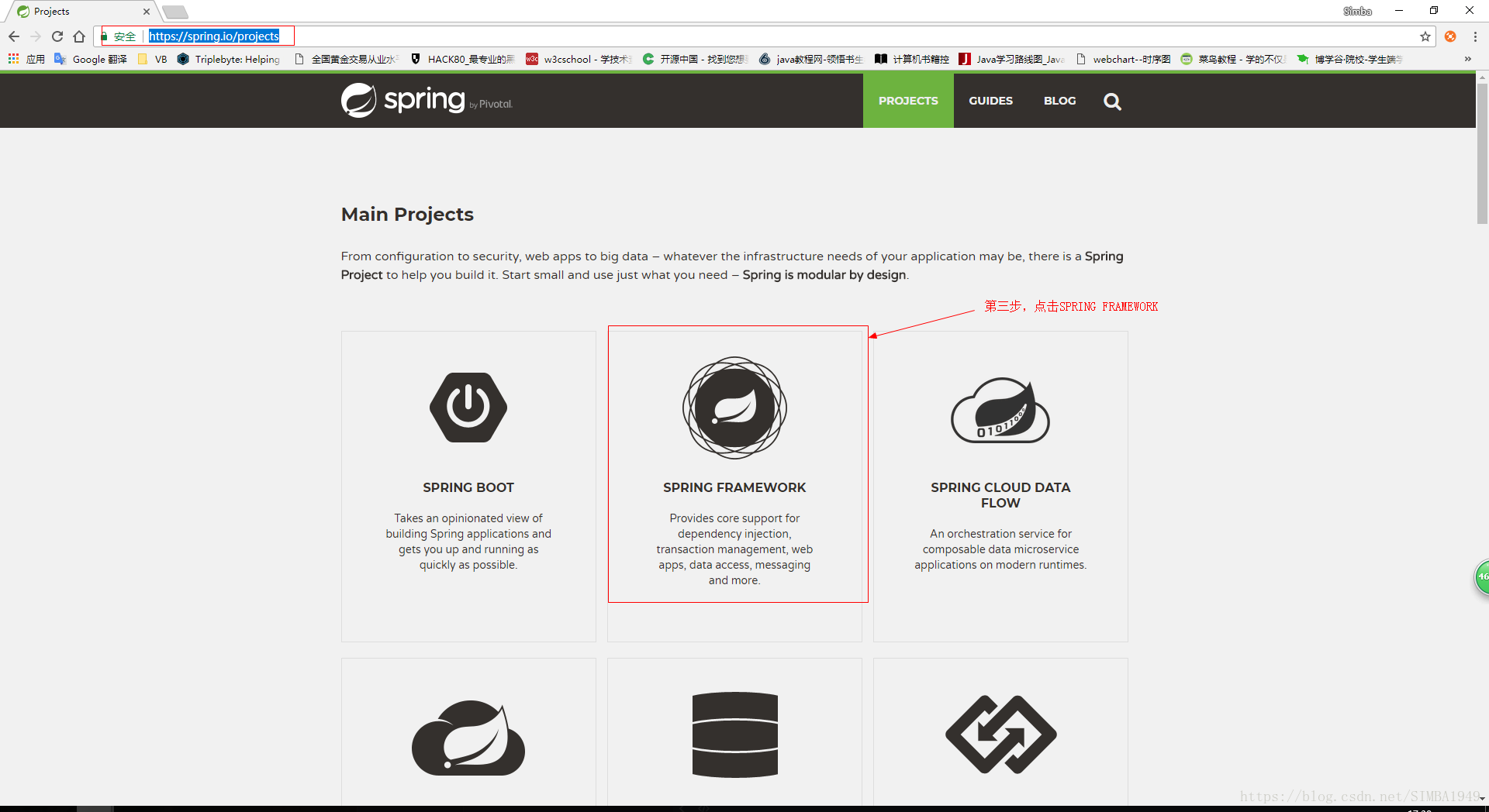 这里写图片描述