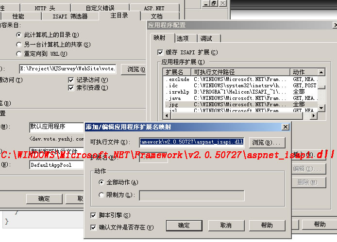 2009072417112498.jpg