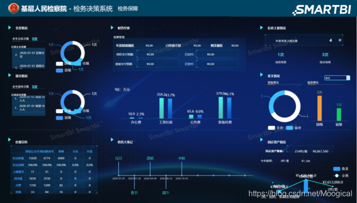微信图片_20201030151051.png