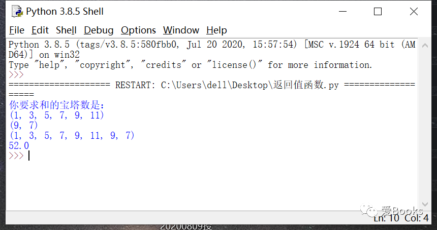 19428849ab36a67acfbd5cb91108e36d.png