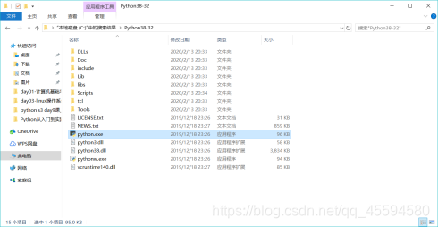 在这里插入图片描述 https://i-blog.csdnimg.cn/blog_migrate/fb57bdc775d007ca811fba4520e8585b.png