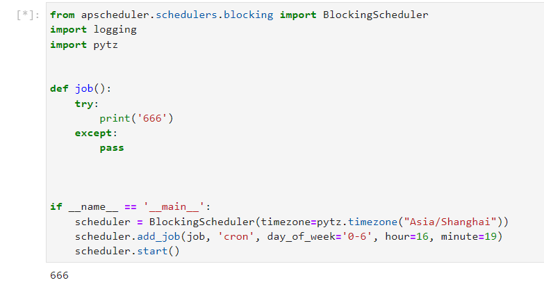 APScheduler中Only timezones from the pytz library are supported报错处理 ...