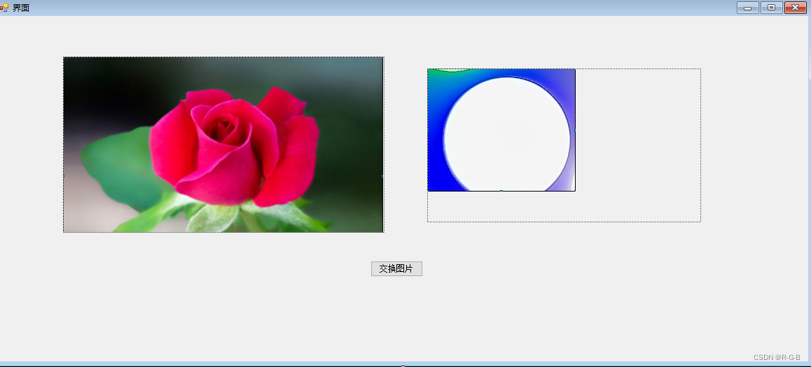 在这里插入图片描述