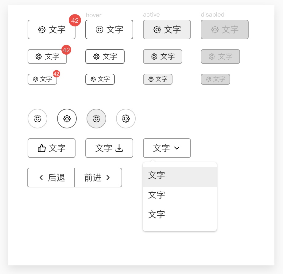 8b303c45ed40c3e146babe533d50d3cc.png