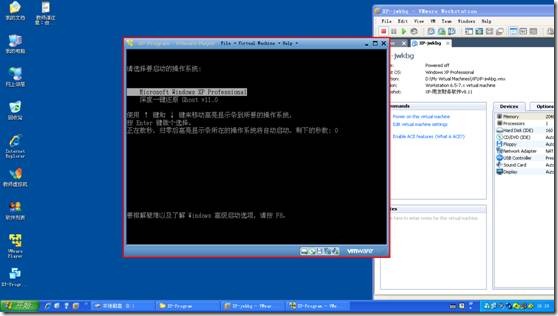 clip_p_w_picpath058