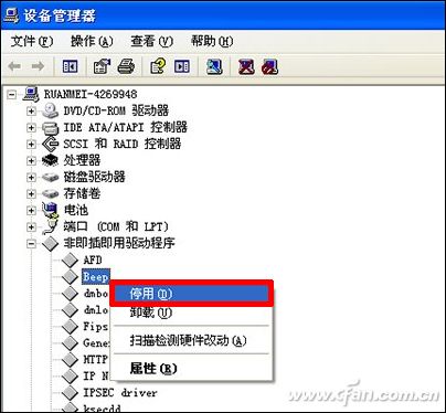 03cdc5ab3be36eb33a9681144c63dd4a.png