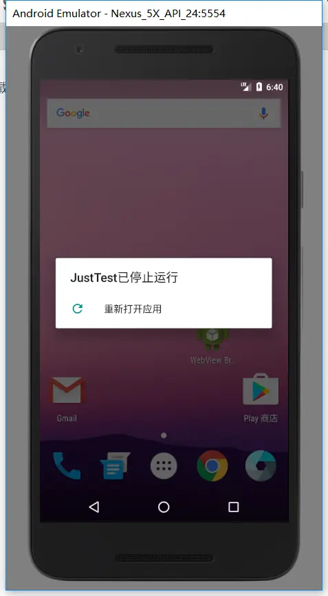 9125154-322f425a339ea3d0.png