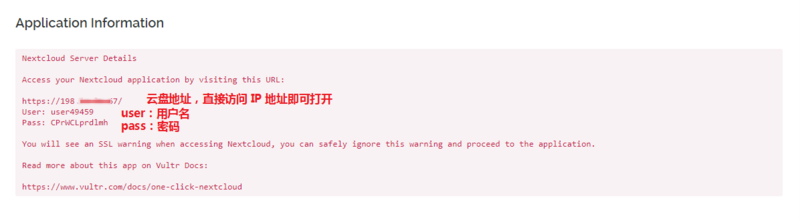 图片描述 图片描述