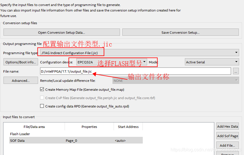 Quartus生成JIC文件流程_jic文件生成-CSDN博客
