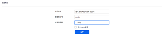 b4a9777fce8ae56f67699615a2d14746.png