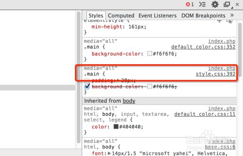 PhpStorm设置默认显示行号(Show Line Numbers)
