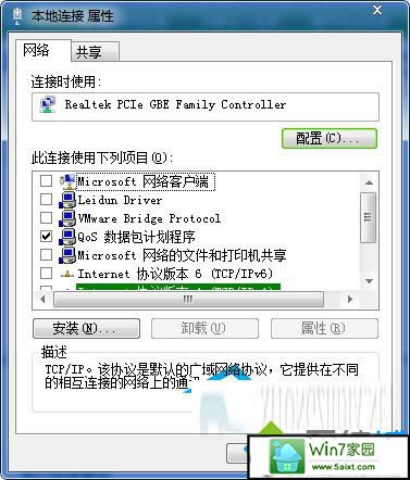 cad26ab21acb64b4288a7d3cc91a1368.png