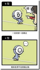 clip_image006