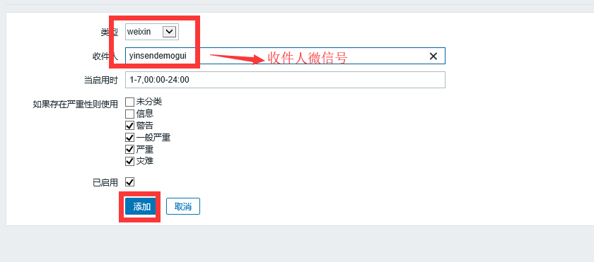 QQ截图20180121011355.png-14.1kB