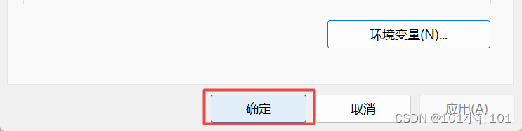 在这里插入图片描述 https://i-blog.csdnimg.cn/blog_migrate/fb7eec3b9777b5b710b848ec015d0762.png