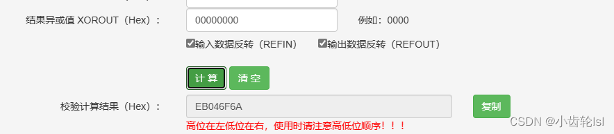 97b0e14bef6a4dfab55e9285ff6fa331.png
