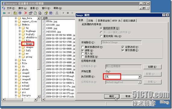 clip_p_w_picpath020