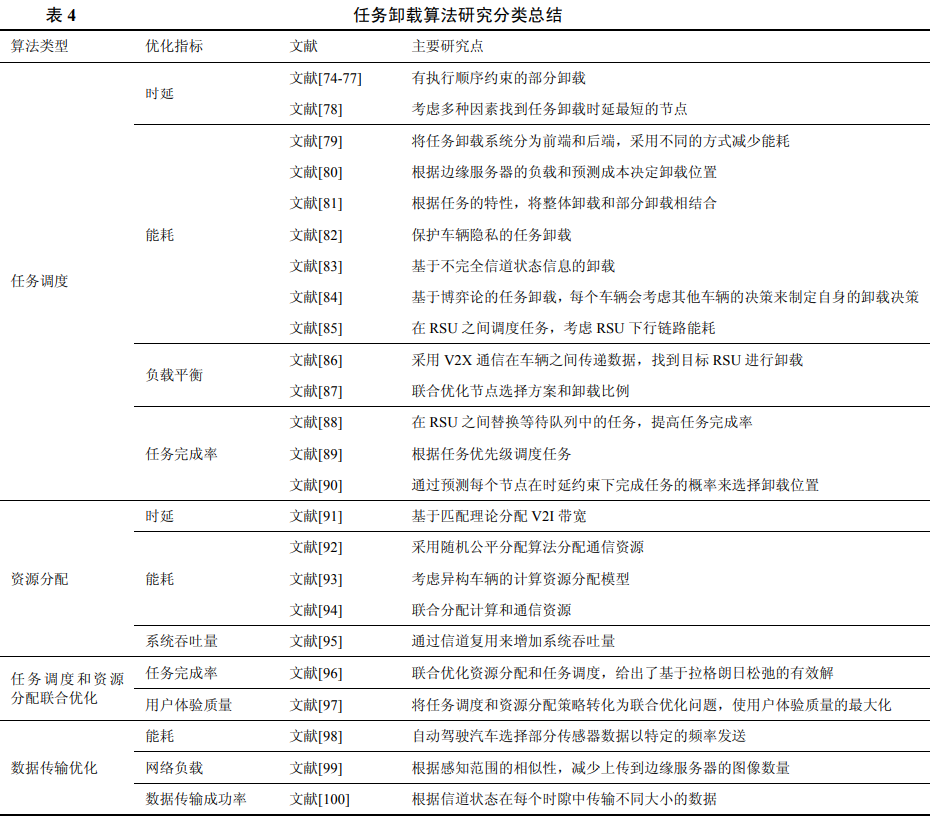 1639992348(1).png