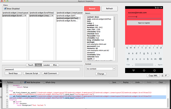 检查员将密钥发送到密码