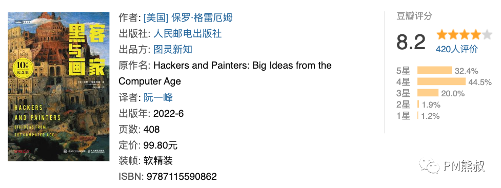 9e48d525f8daec08283fe902733c9c7a.png