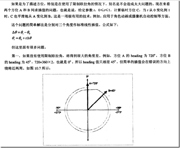 Image(1)