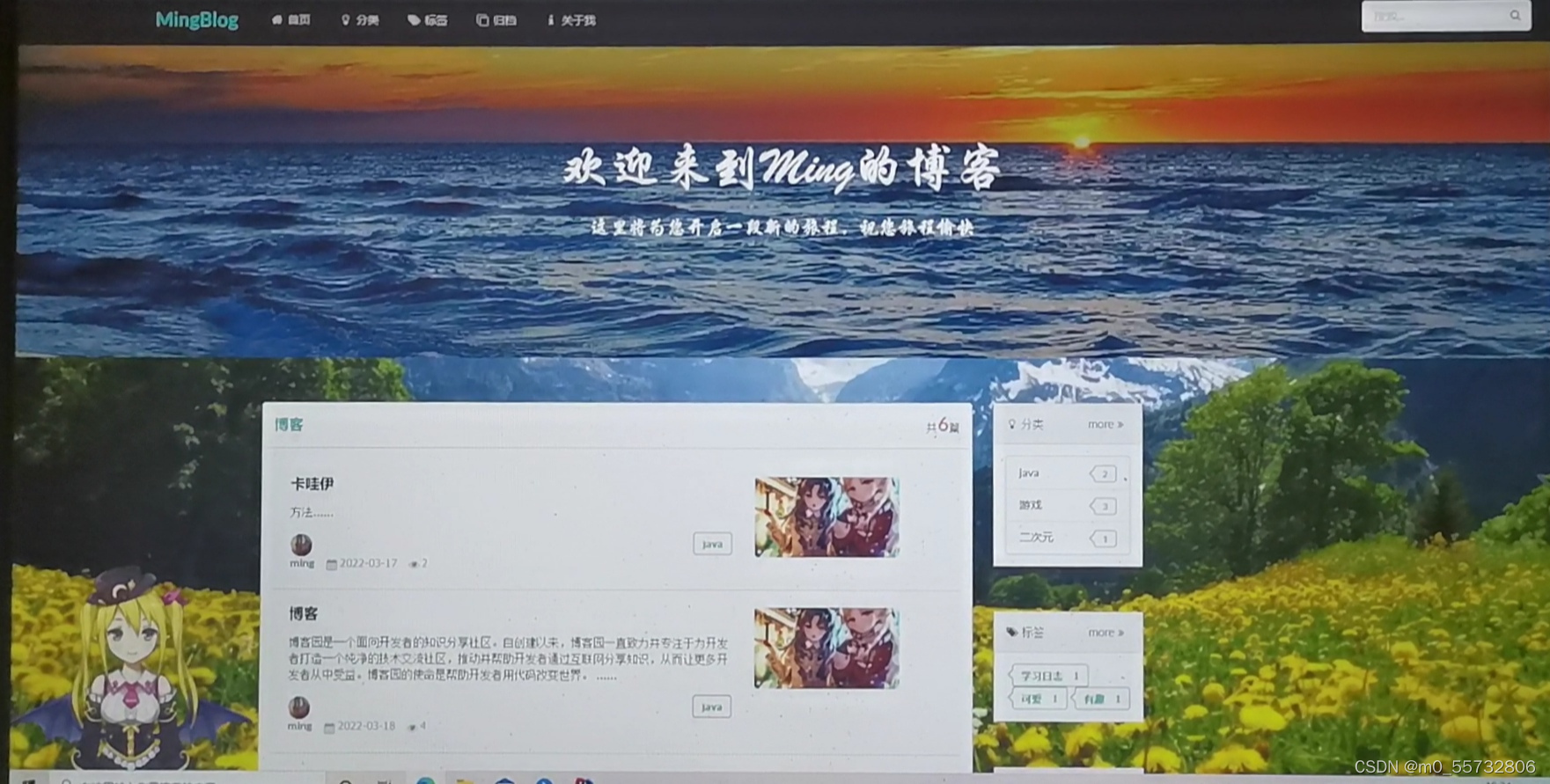 watermark,type_d3F5LXplbmhlaQ,shadow_50,text_Q1NETiBAbTBfNTU3MzI4MDY=,size_20,color_FFFFFF,t_70,g_se,x_16