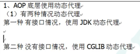 image-20220315111053965