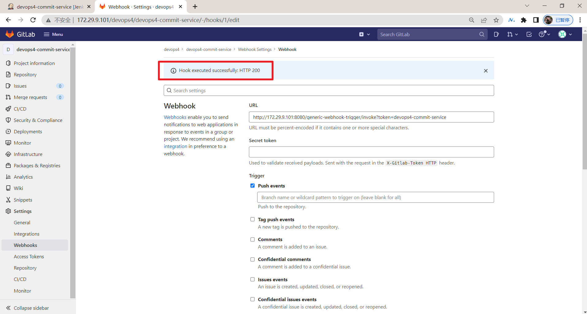 image-20220512073152597