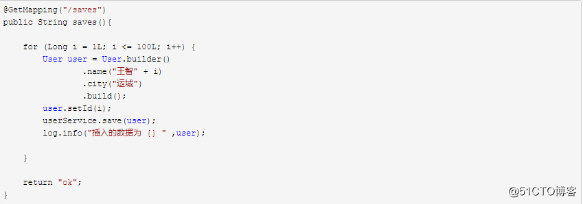 分库分表中间件sharding-jdbc的使用