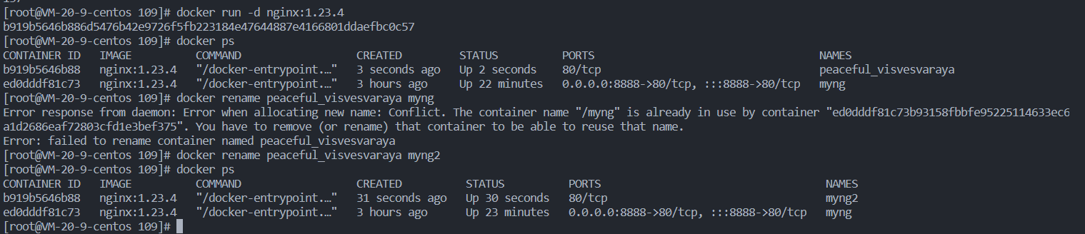 Docker 使用基础（3）—容器_docker --cpus