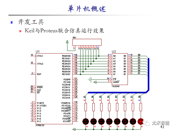 fd8429d3d7aaaf7f4701993036cb507d.png