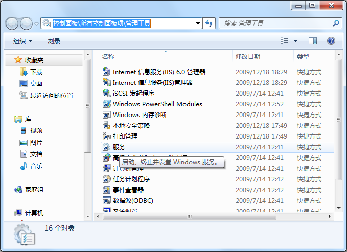 image[3]