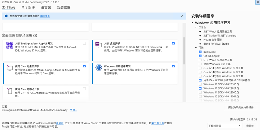 caa75fe47103356ead1bad6679de7607.png