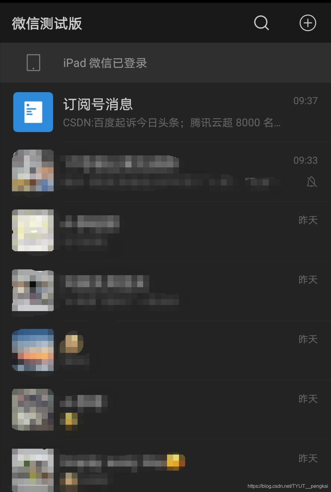 图片二