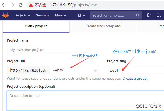 20190419    Gitlab部分