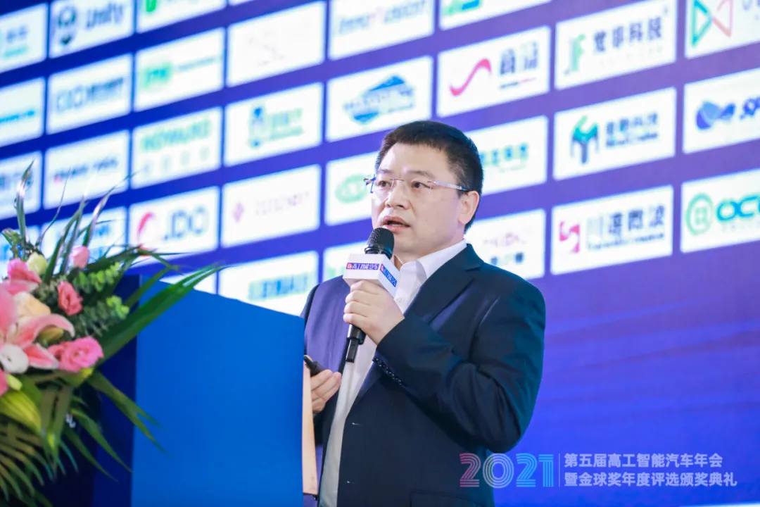 创领智行 - 德赛西威面向产业变革的新思考和展望