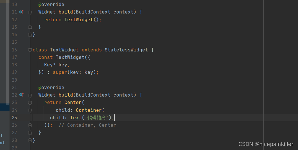 flutter 实用小技巧 + 快捷键(android studio)_fluter as 快捷键 添加包裹 window-CSDN博客